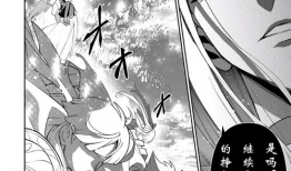 漫画熟肉,揭秘角色背后的故事与情感纠葛