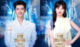 国产视频精品系列大伊,国产视频精品系列中的璀璨明珠