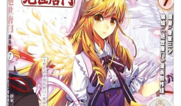 动漫斗罗大陆,热血青春，武魂觉醒之路