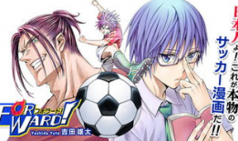 漫画看点网,揭秘热门漫画背后的精彩故事