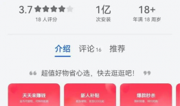 91成版人抖音app网站直播,揭秘网红幕后故事，带你走进短视频制作全流程”