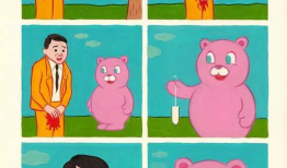 很色漫画,揭秘那些让人脸红心跳的漫画故事