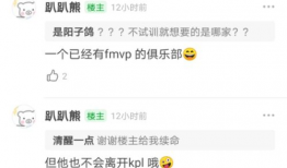 吃瓜最新事件爆料衢州,吃瓜群众揭秘最新事件内幕