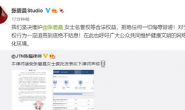 吃瓜爆料资源在线播放