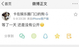 吃瓜爆料资源在线播放