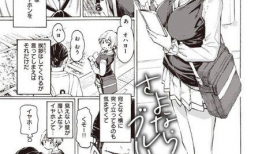 成人漫画 日本,日本独特文化下的视觉盛宴