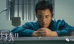 最新吃瓜爆料蔡博欣视频,揭秘娱乐圈不为人知的幕后真相