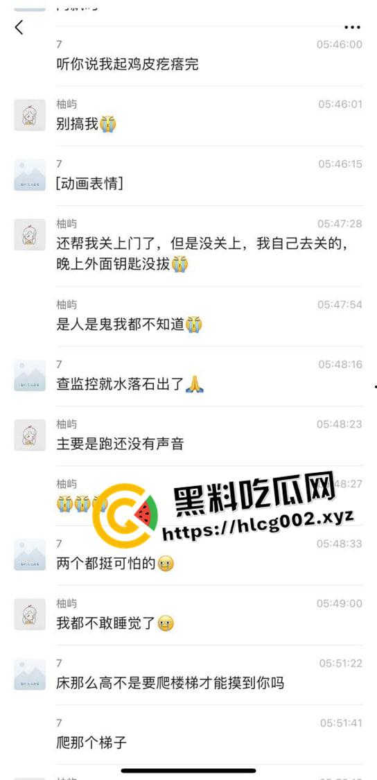 男子半夜潜入高校女生宿舍摸女学生  这是哪位瓜友 真敢做啊 现场监控流出-2