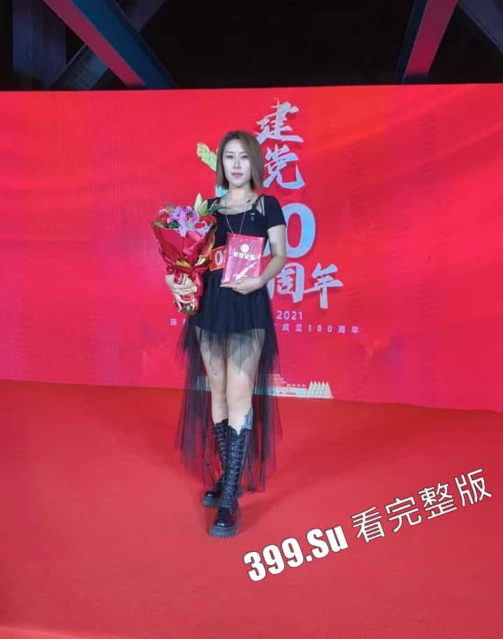 福州市 某机关单位领导 与情人职工的私拍流出  人人都痛恨领导，人人都想成为领导-1